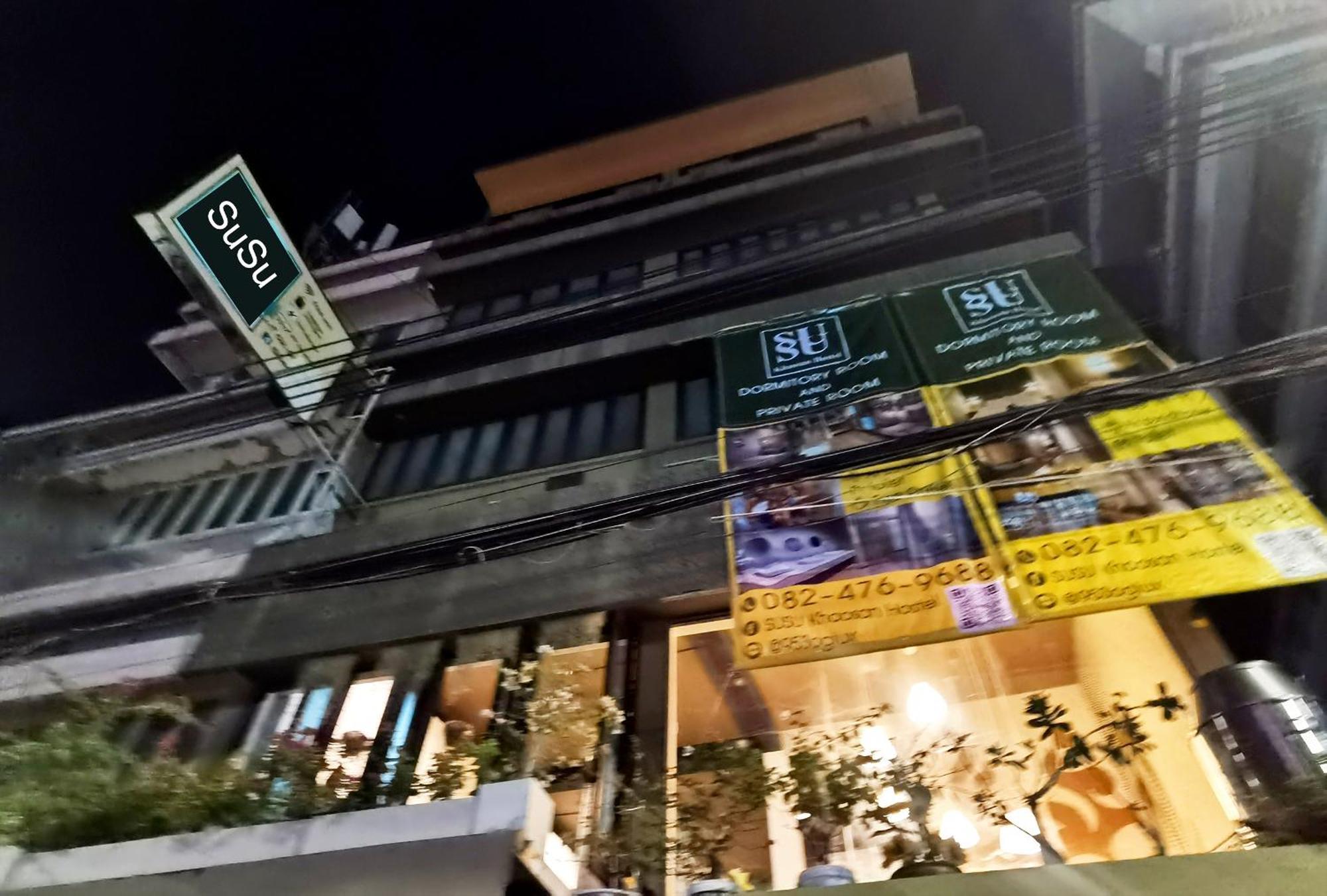 Susu Khaosan Hostel 曼谷 外观 照片