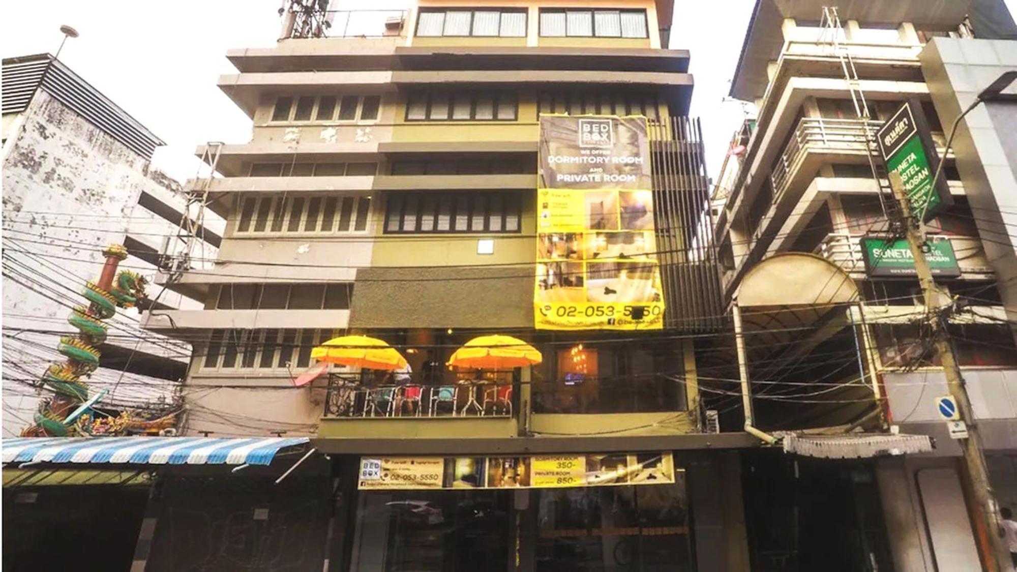 Susu Khaosan Hostel 曼谷 外观 照片